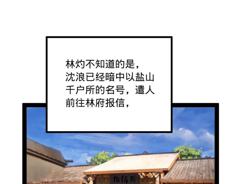 77.jpg