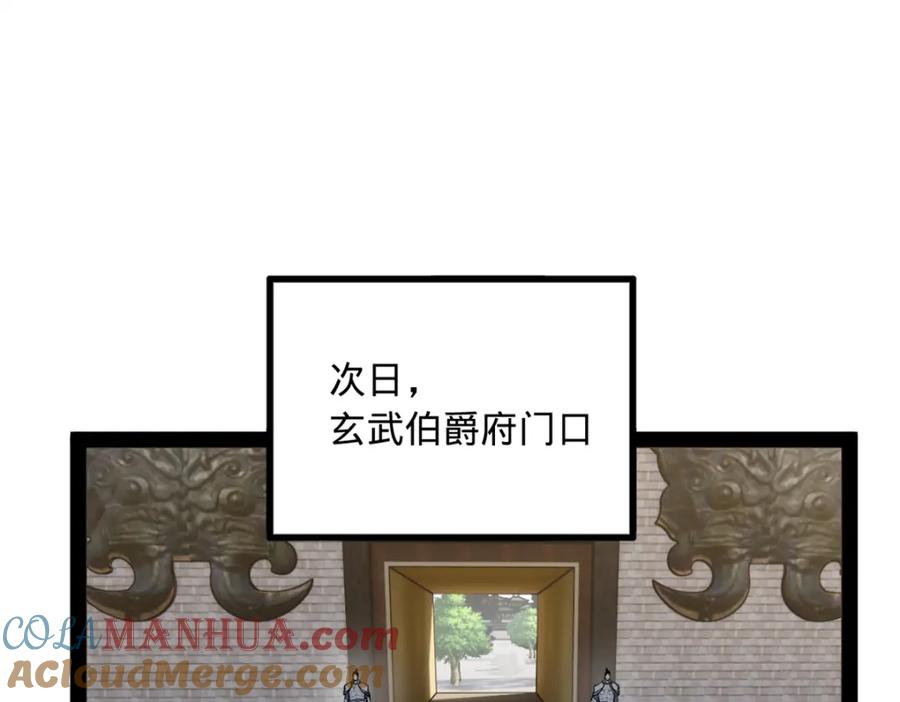 77.jpg