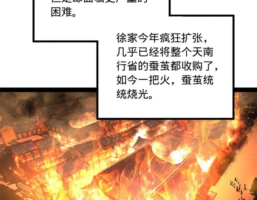 83.jpg