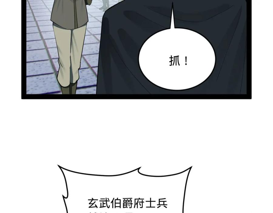 106.jpg