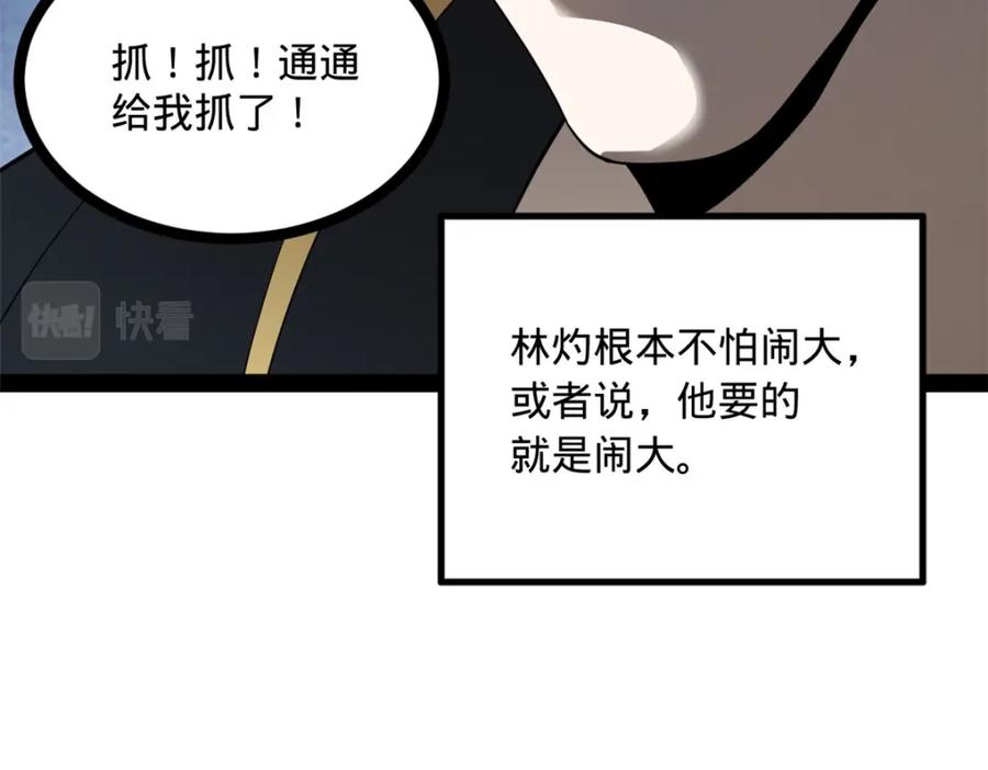 111.jpg
