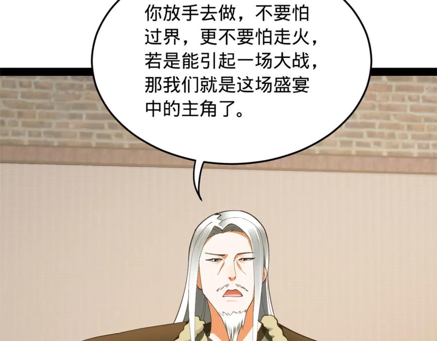 98.jpg