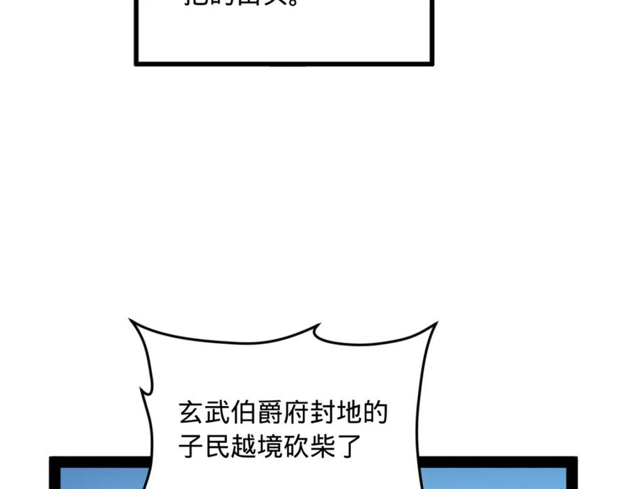 104.jpg
