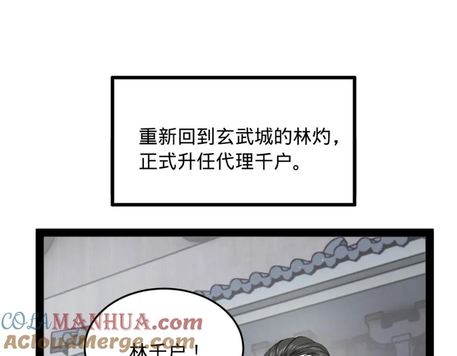 101.jpg