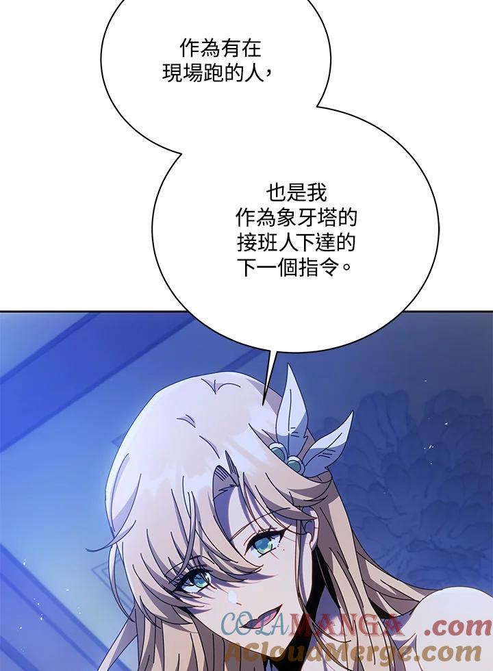 97.jpg