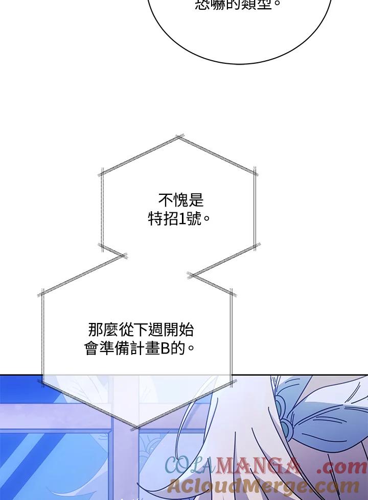 93.jpg