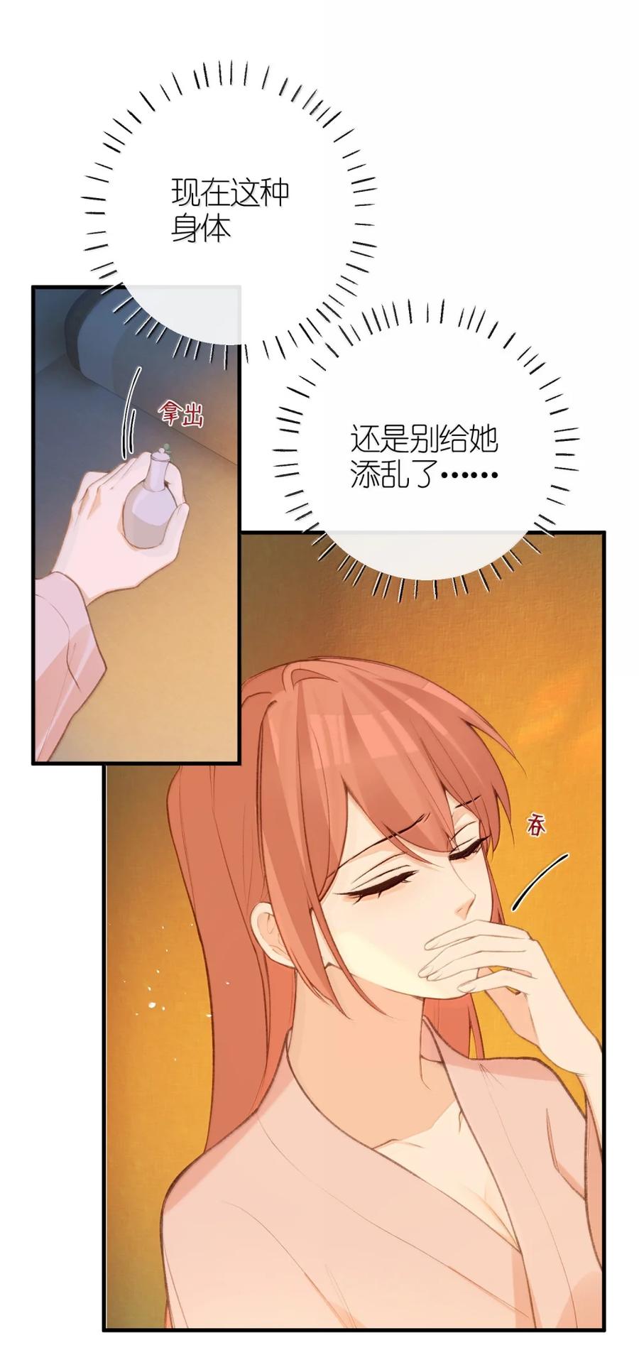 33.jpg