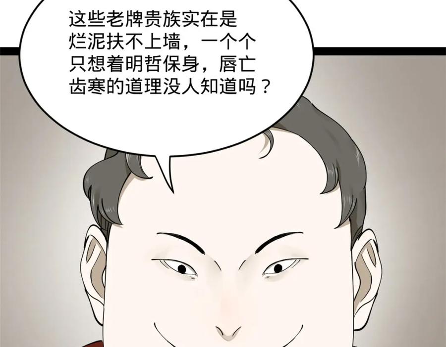 146.jpg