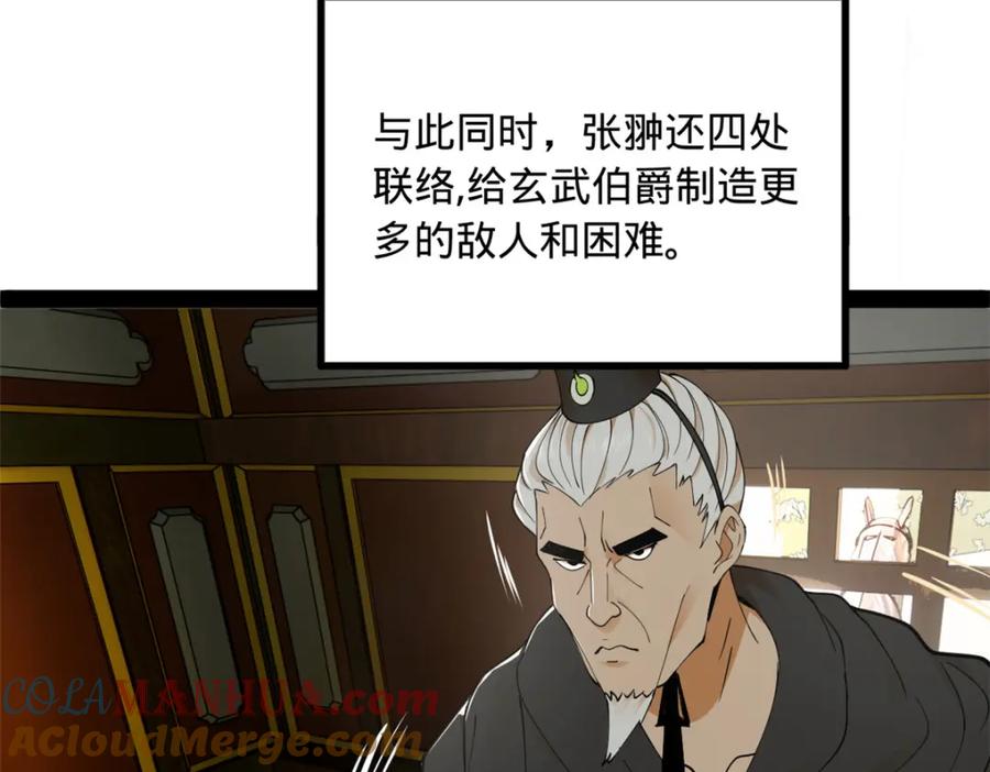 113.jpg