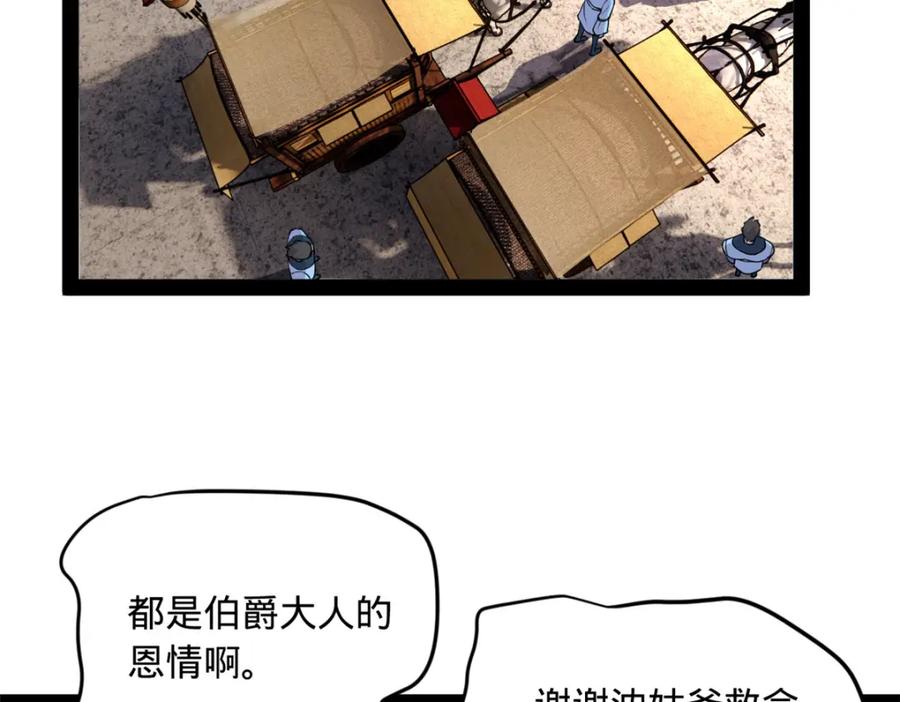 88.jpg