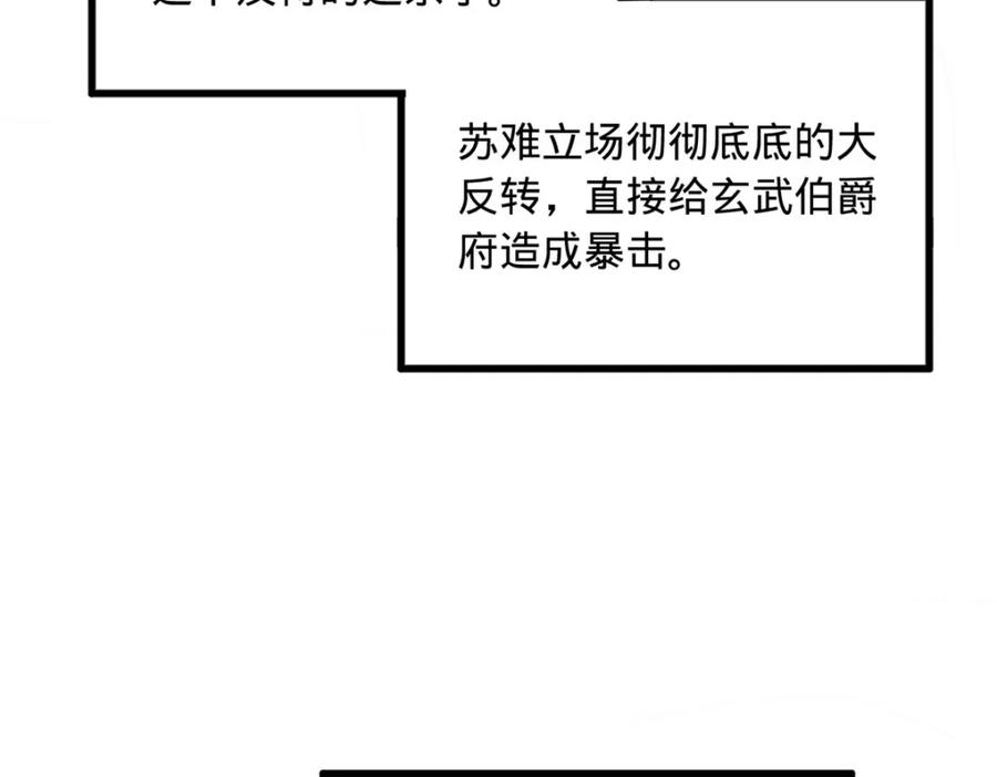 112.jpg