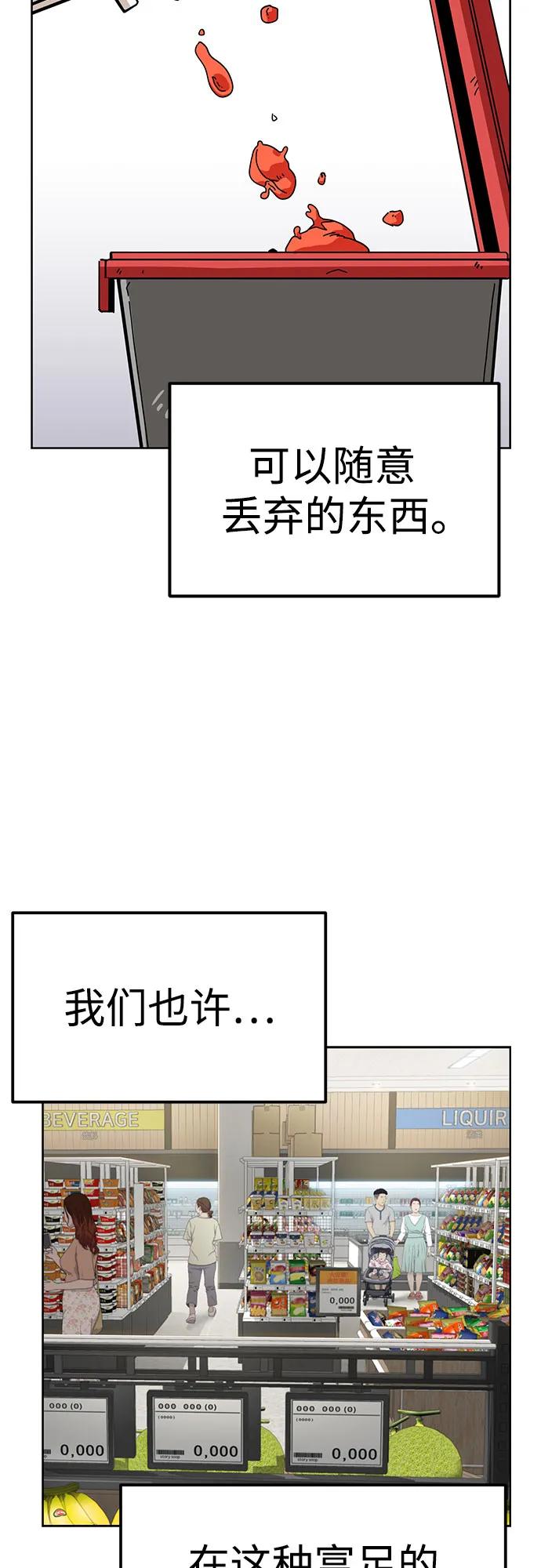 47.jpg