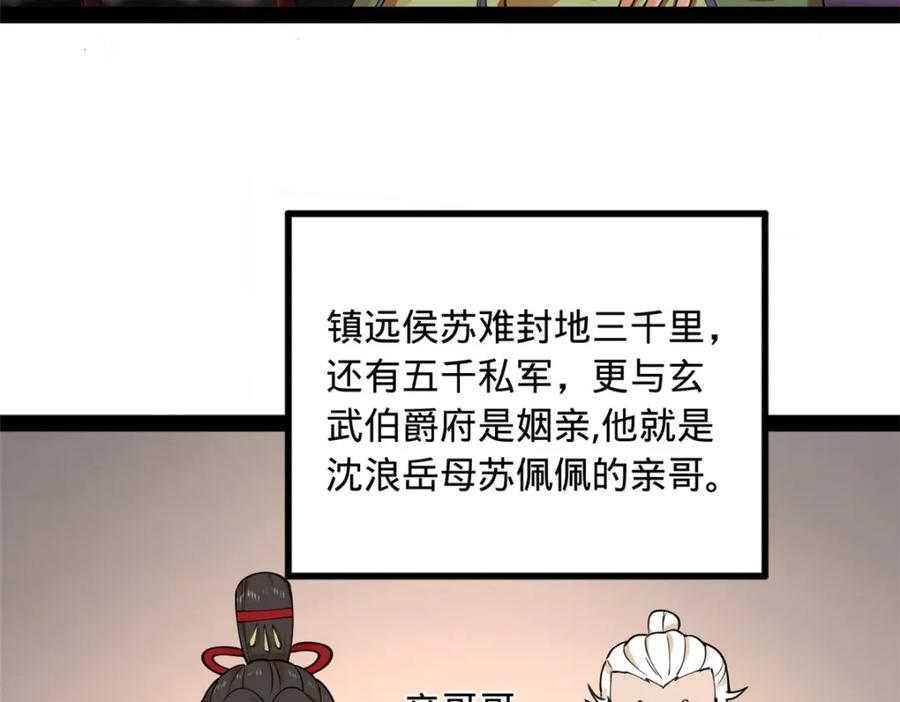 107.jpg