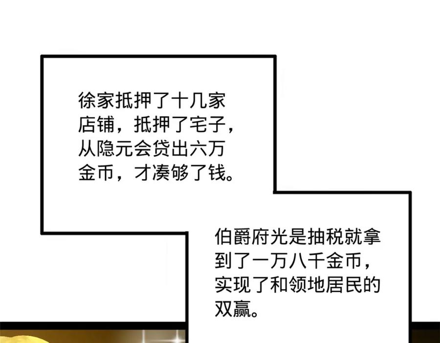 91.jpg