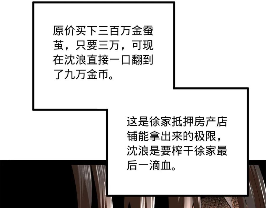 79.jpg