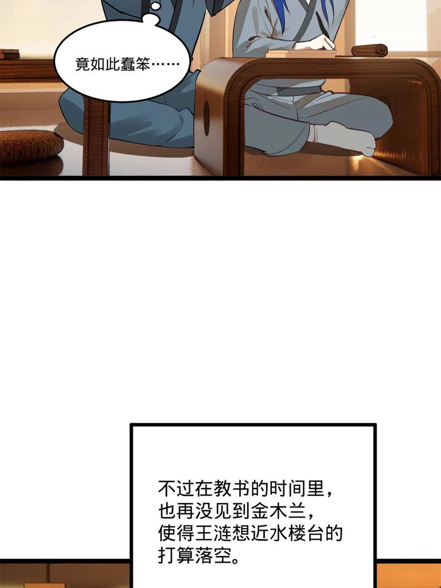 38.jpg