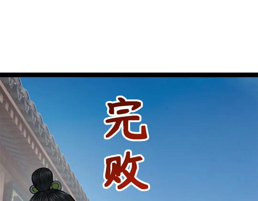 80.jpg