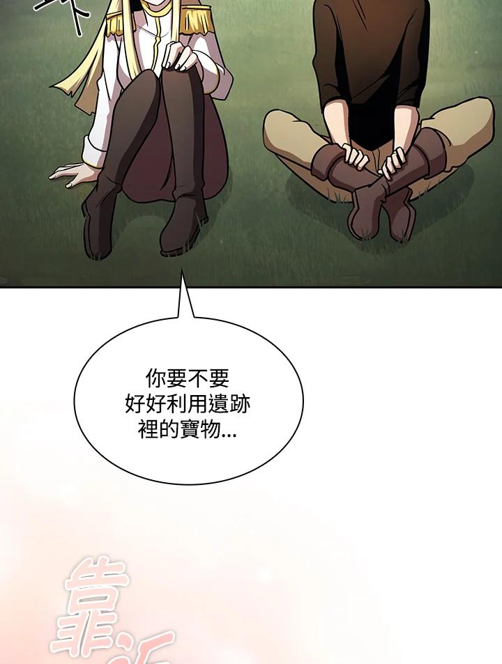 84.jpg