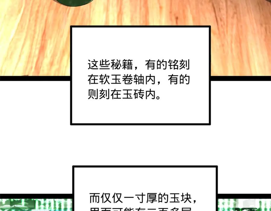 68.jpg