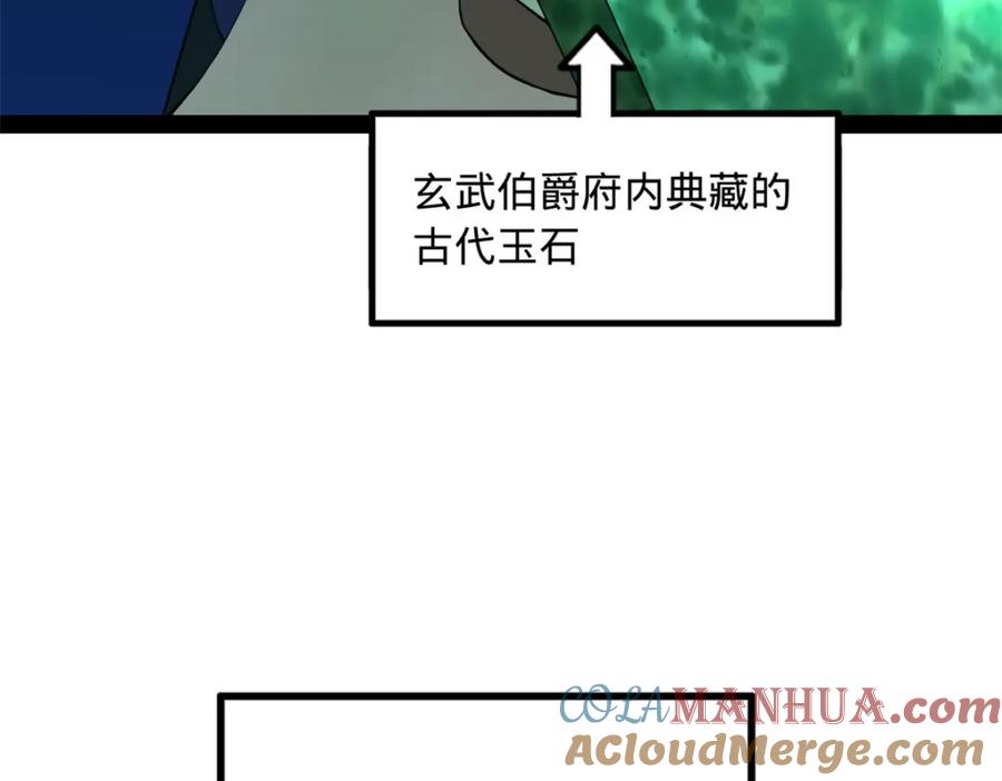 73.jpg