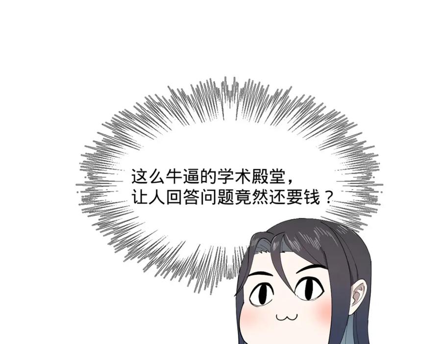 110.jpg