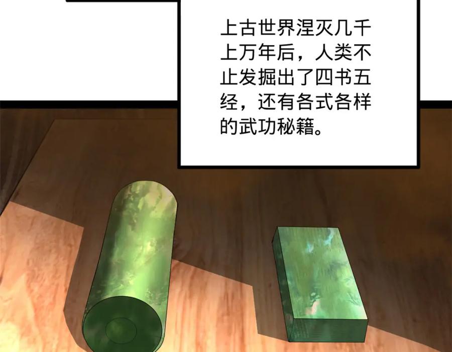 67.jpg