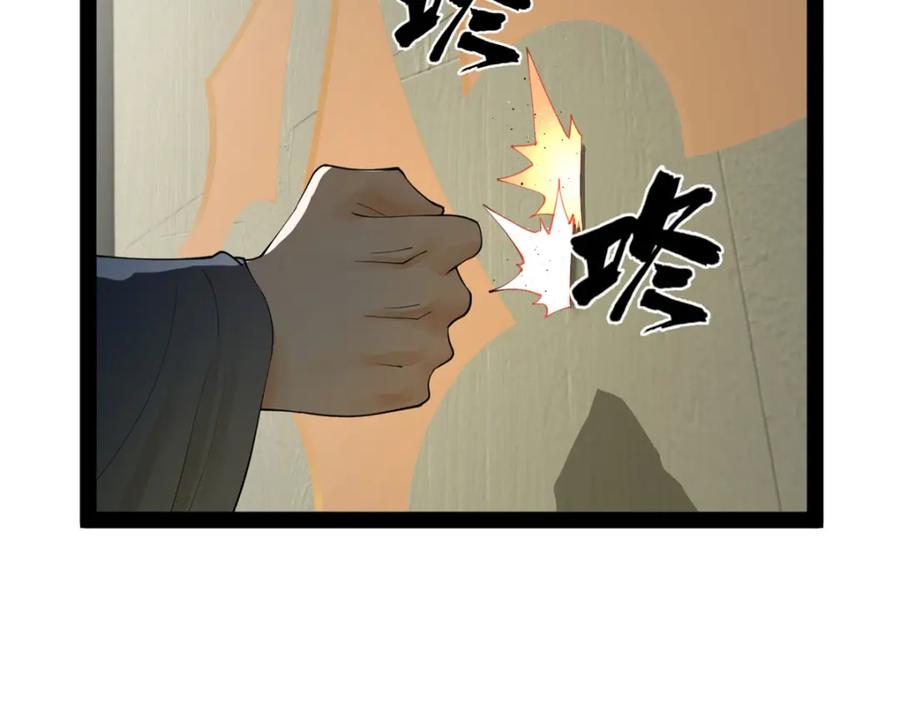 86.jpg