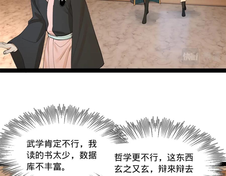 124.jpg