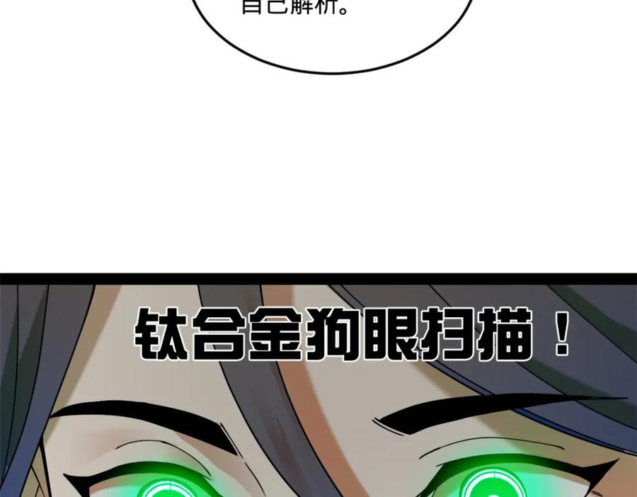 119.jpg