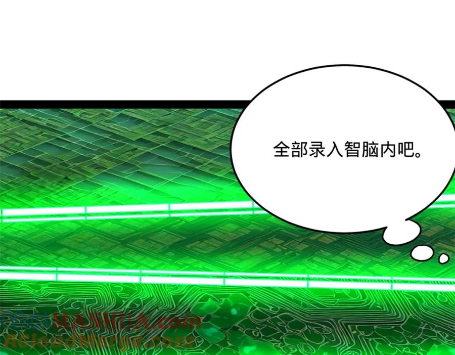 121.jpg
