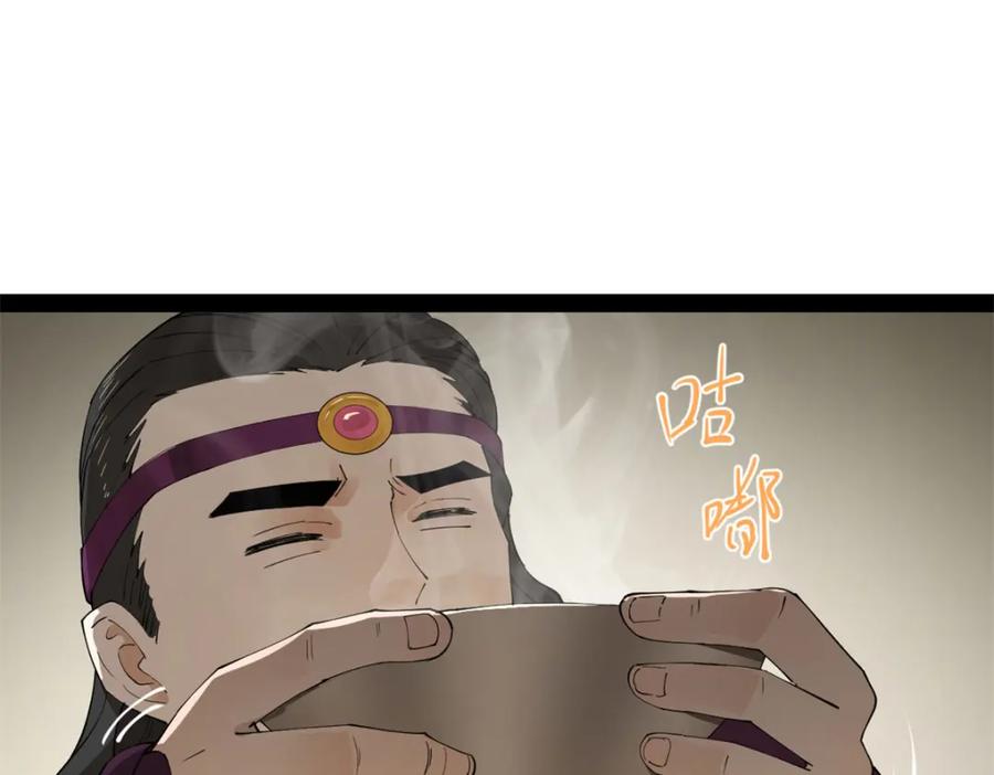 80.jpg