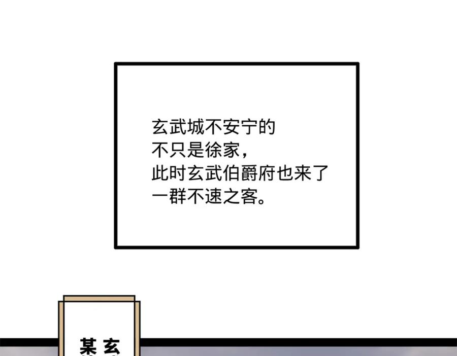 68.jpg