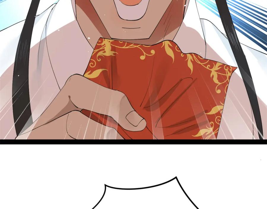 142.jpg