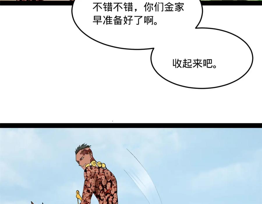 51.jpg