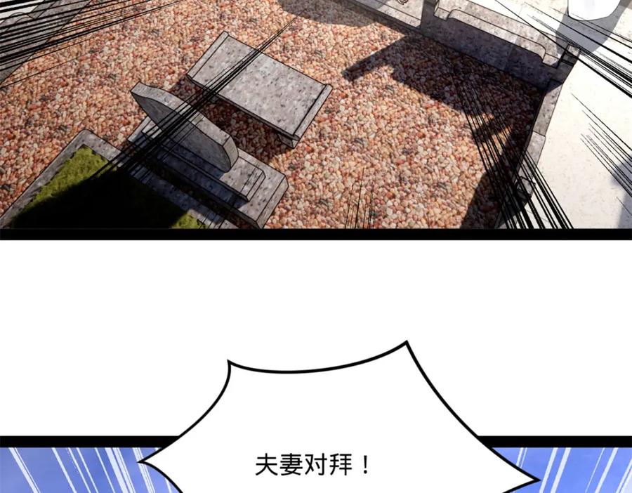 144.jpg
