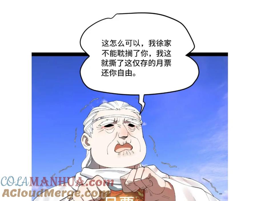 153.jpg