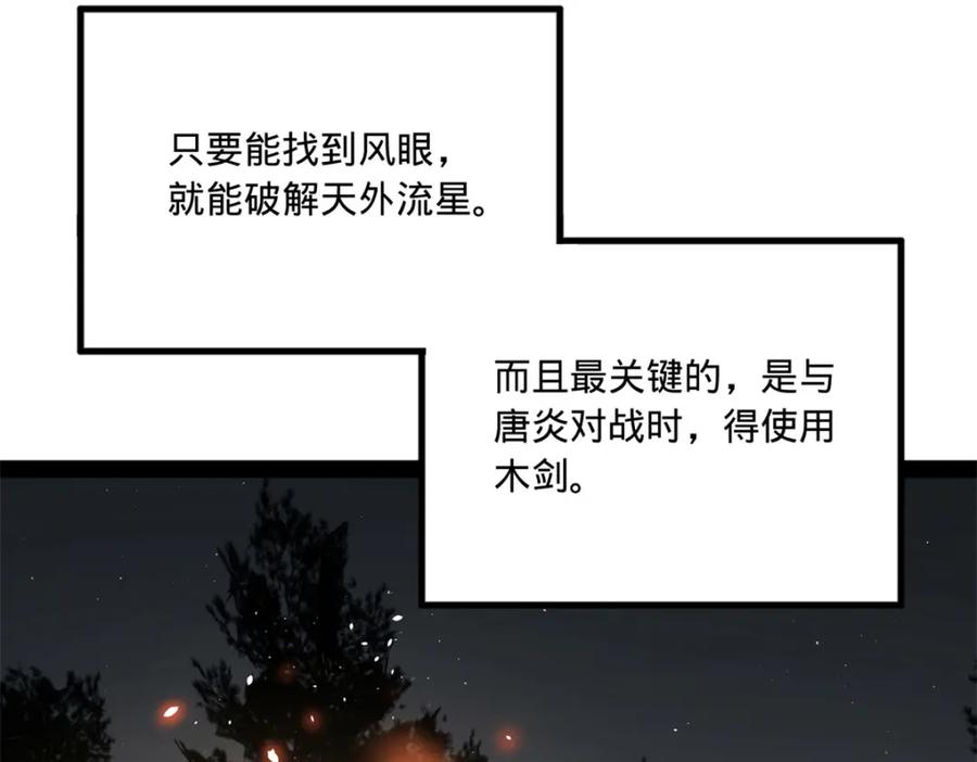 102.jpg
