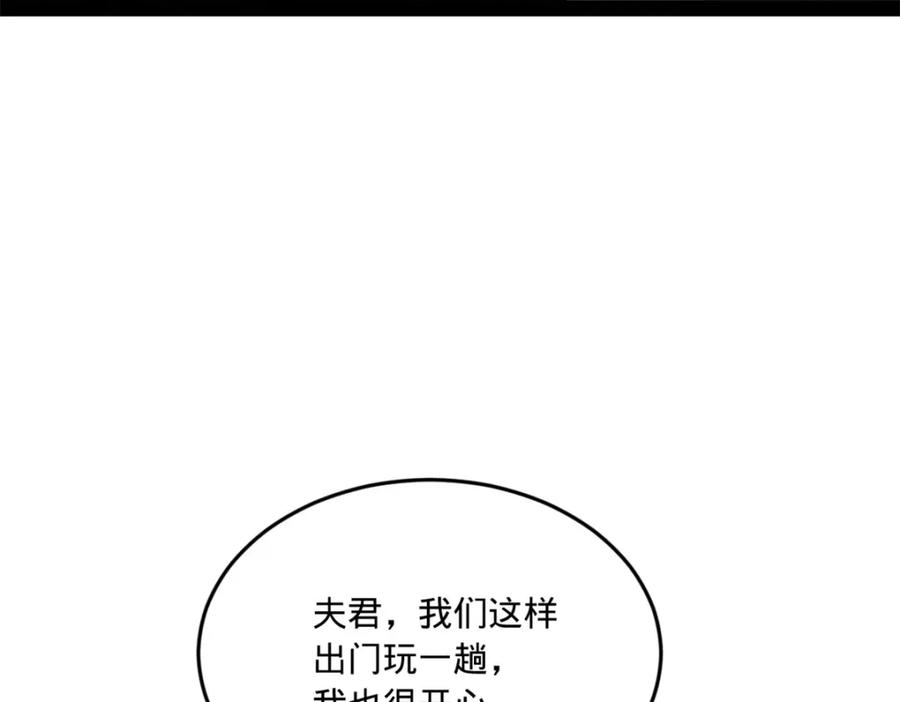 119.jpg