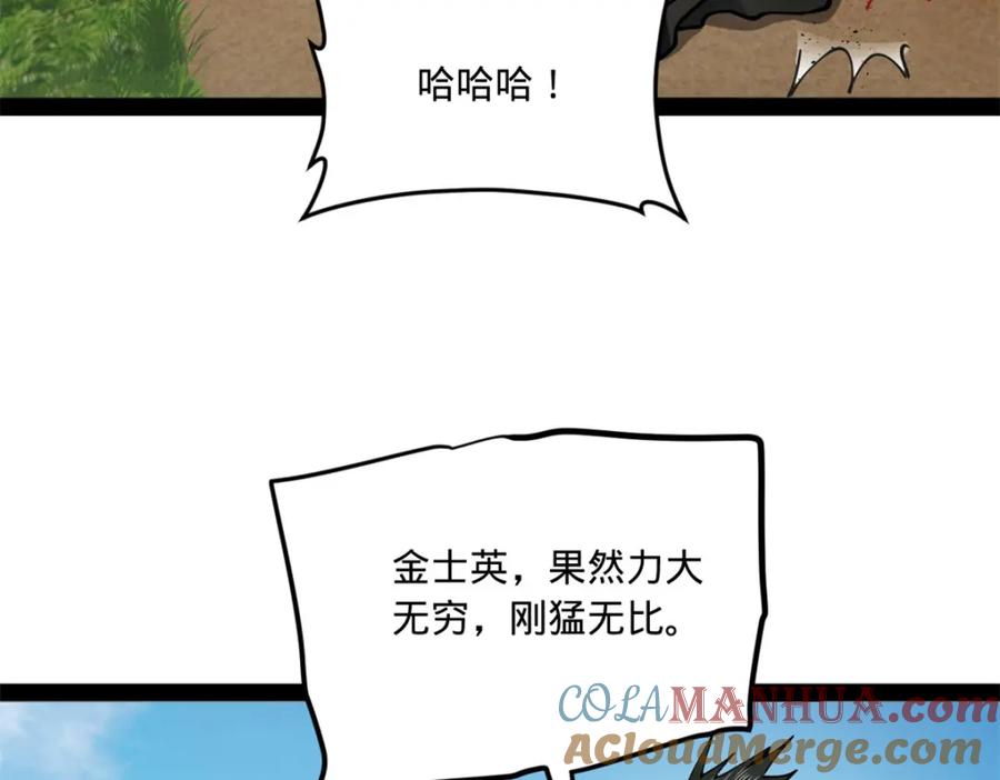 29.jpg