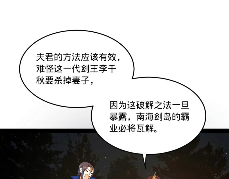 107.jpg