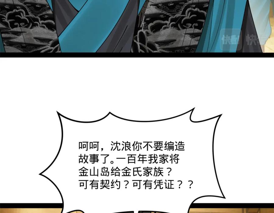 104.jpg