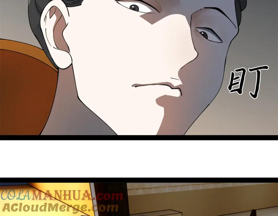 53.jpg