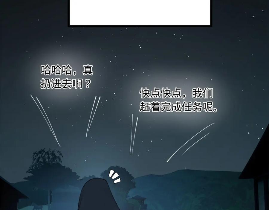 88.jpg