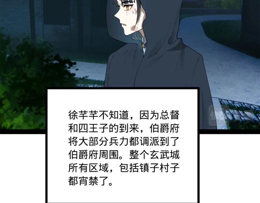 86.jpg