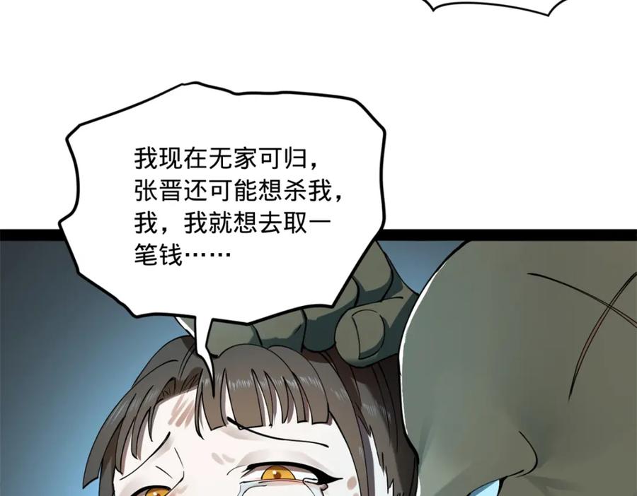 43.jpg