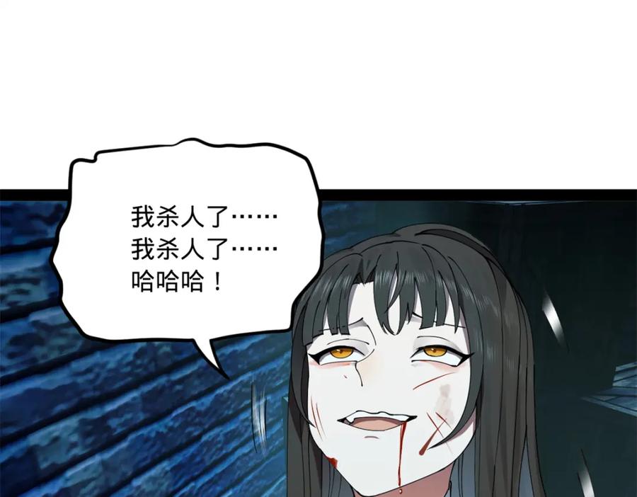 88.jpg