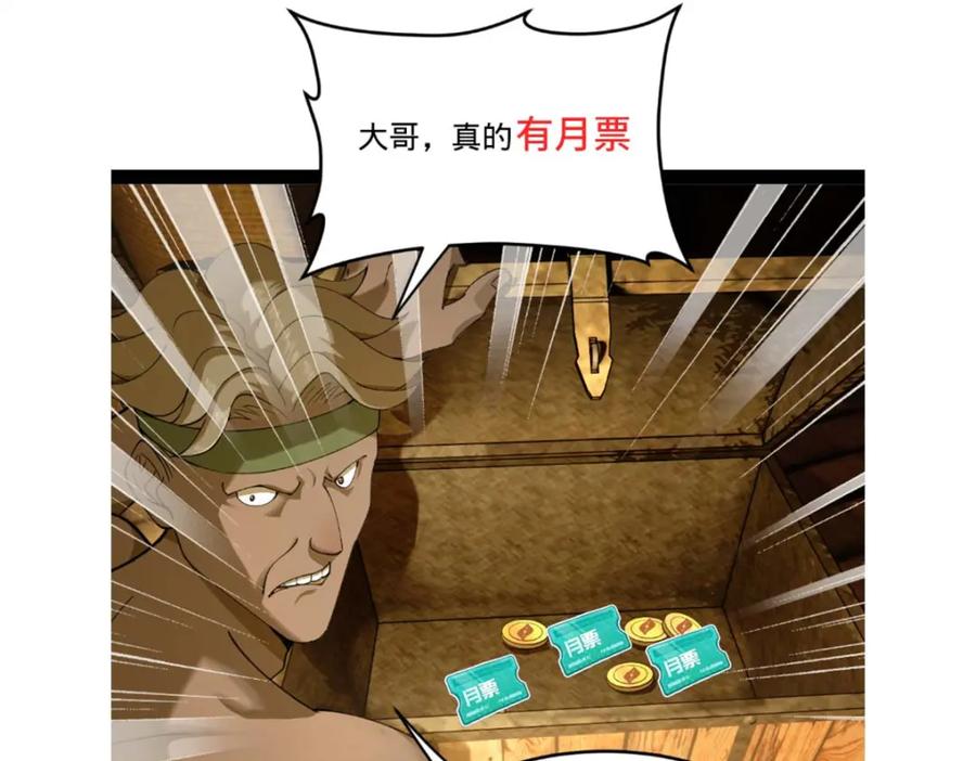 99.jpg