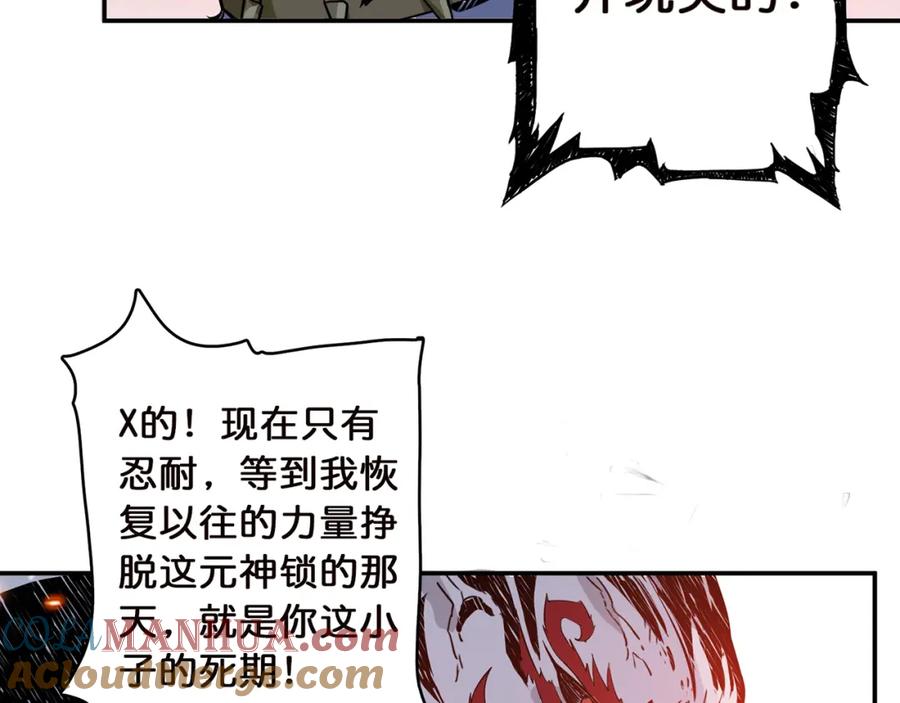 85.jpg