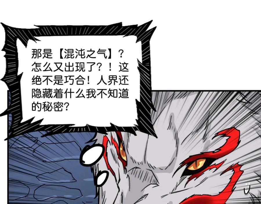 74.jpg