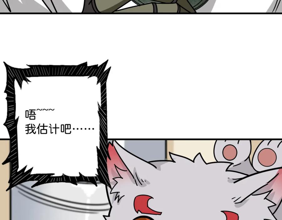 96.jpg